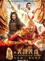 极品美女24fa人体无圣光